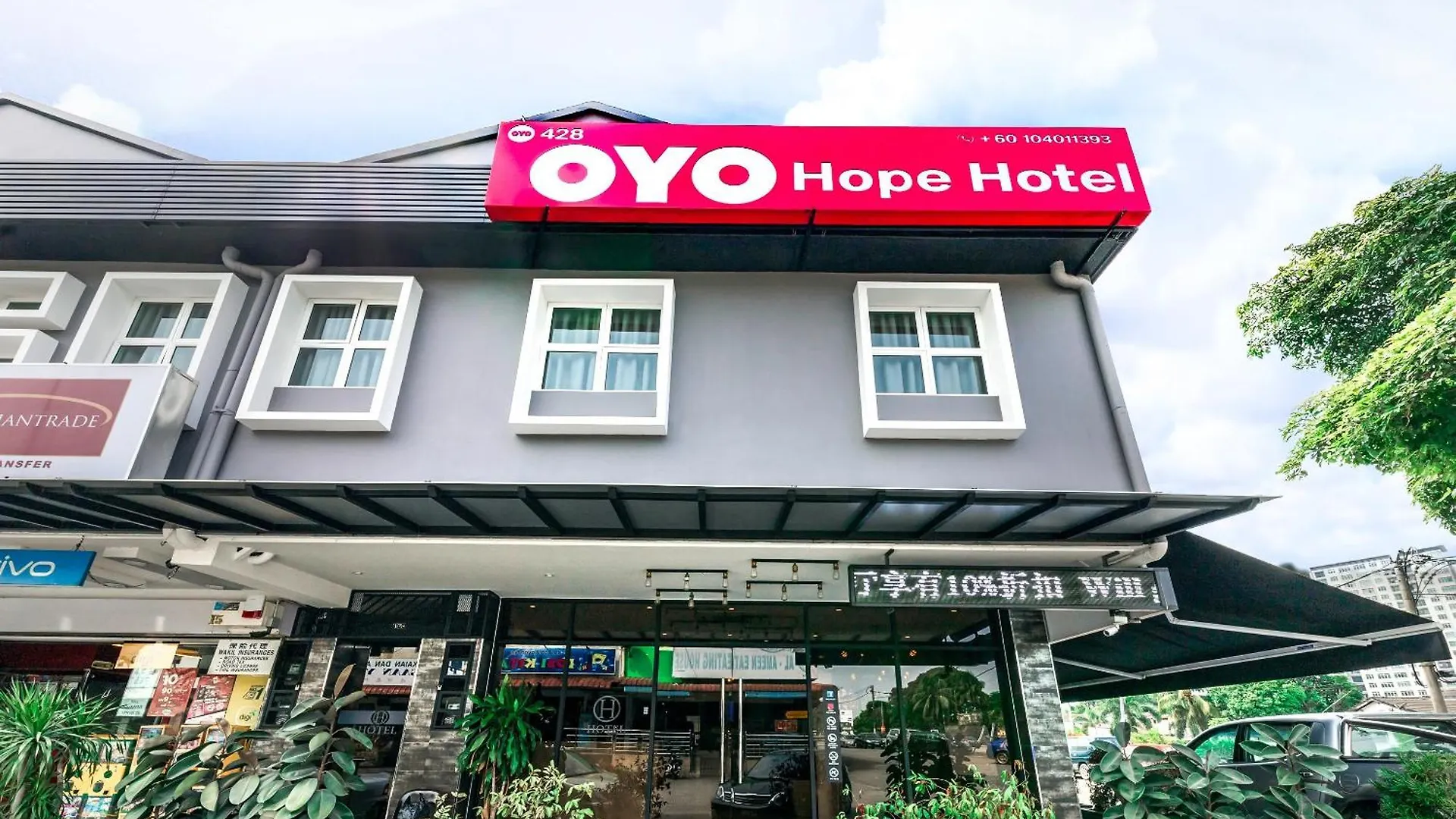 Hope Hotel Johor Bahru 2*,  Maleisië